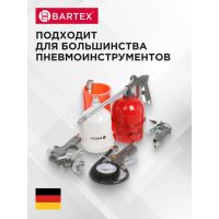 Лот: 24102785. Фото: 4. Шланг спиральный воздушный 15... Красноярск