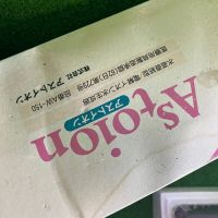Лот: 12297502. Фото: 4. очиститель ионизатор живая мёртвая... Красноярск