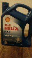 Лот: 10885765. Фото: 2. Shell Helix HX7 10W40 п/с 4л... Автохимия, масла, тюнинг