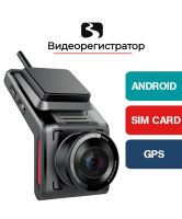 Лот: 24920434. Фото: 5. Видеорегистратор 4G,2 камеры