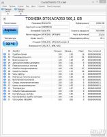 Лот: 9135313. Фото: 3. Жесткий диск HDD 500 Gb SATA 6Gb... Компьютеры, оргтехника, канцтовары