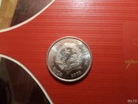 Лот: 10670594. Фото: 2. Вьетнам 500 донгов, 2003. Монеты