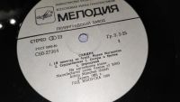 Лот: 25341169. Фото: 4. " Сандра " большая виниловая пластинка...