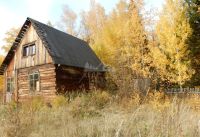 Лот: 15792737. Фото: 3. Продается дом 47 кв.м. 7 сот... Недвижимость