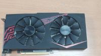 Лот: 24354919. Фото: 2. Игровая видеокарта Radeon RX470... Комплектующие