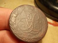 Лот: 15667430. Фото: 3. Редкие 5 копеек 1761 года, Елизавета... Коллекционирование, моделизм