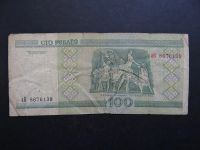 Лот: 10130516. Фото: 2. 100 рублей 2000 Белоруссия аК... Банкноты