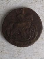 Лот: 13339168. Фото: 2. денга 1794. Монеты