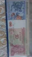 Лот: 6173504. Фото: 4. Продам банкноты стран мира отличный... Красноярск
