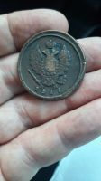 Лот: 19462821. Фото: 4. 2 копейки 1817 года ем нм. Красноярск