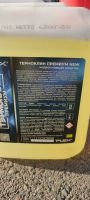 Лот: 25855282. Фото: 3. Моющее средство "Термоклин Премиум... Домашний быт