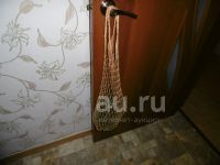 Лот: 25888364. Фото: 2. Сетка - авоська плетеная из Советского... Антиквариат