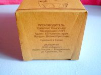 Лот: 4625275. Фото: 7. 💡 Фонарь аккумуляторный F600...
