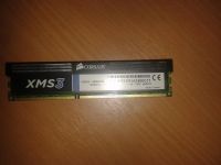 Лот: 4414529. Фото: 5. Память оперативная DDR3 4096Mb...