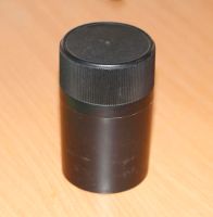 Лот: 8017330. Фото: 7. Юпитер 37а