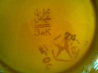 Лот: 2787064. Фото: 2. вешается на стену , диаметр 16... Антиквариат