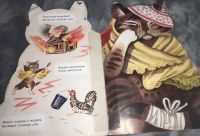 Лот: 15417516. Фото: 5. Книжки малышам ) стишки потешки...