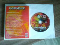 Лот: 11341799. Фото: 2. DVD диск караоке 4000 песен Ver... ТВ и видео