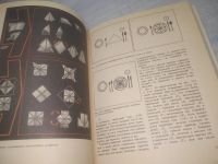 Лот: 25798313. Фото: 11. ок.(00-045) Справочник официанта...