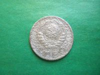 Лот: 22222299. Фото: 6. 15 копеек 1942 г. оригинал.