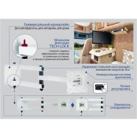 Лот: 10703972. Фото: 5. Кронштейн для LCD/LED тв 10"-28...