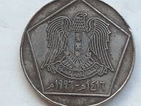 Лот: 25639107. Фото: 2. Монета Сирии 5 фунтов, 1996. Монеты