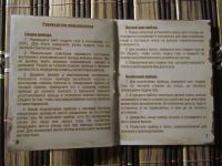 Лот: 6692551. Фото: 16. Портативная газовая печь"Огненный...