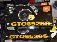 Лот: 5521524. Фото: 3. JBL GTO-6528S - коаксиальная а... Авто, мото, водный транспорт