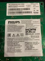 Лот: 18381526. Фото: 3. main 715G8709-M0B-B01-005K tv... Бытовая техника