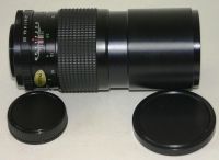 Лот: 6591982. Фото: 2. Обьектив Super Travenon 200mm... Фото, видеокамеры, оптика