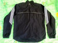 Лот: 1088390. Фото: 2. мужская спортивная кофта adidas. Мужская одежда