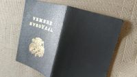 Лот: 25322454. Фото: 3. Трудовая книжка, Россия, 2003... Компьютеры, оргтехника, канцтовары