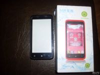 Лот: 8227884. Фото: 2. lenovo s720. Смартфоны, связь, навигация