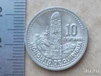 Лот: 13066180. Фото: 4. Монета 10 центаво Гватемала 1992... Красноярск