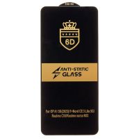 Лот: 23527049. Фото: 2. Защитное стекло Realme C67 5G... Аксессуары