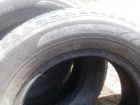 Лот: 11303972. Фото: 3. Продам hankook 185\70\14 лето... Авто, мото, водный транспорт