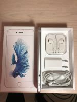 Лот: 10981441. Фото: 4. iPhone 6s Plus Silver 16GB