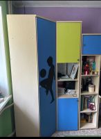 Лот: 24656566. Фото: 2. Стенка детская. Детская мебель