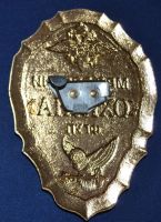 Лот: 10998546. Фото: 4. Знак "Охрана ". Красноярск
