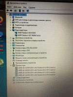 Лот: 16309135. Фото: 7. Ноутбук HP Pavilion g6-1325er...