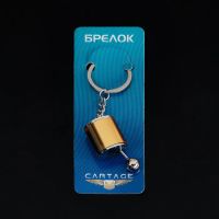 Лот: 25616996. Фото: 5. Брелок для автомобильных ключей...