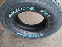 Лот: 15746768. Фото: 2. 265/70R15 112S Maxxis Bravo AT-771. Шины, Диски