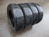 Лот: 19413669. Фото: 3. 185/65/15 Cordiant Road Runner. Авто, мото, водный транспорт