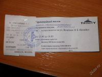 Лот: 739115. Фото: 3. Уневерсальный автомобильный держатель... Авто, мото, водный транспорт