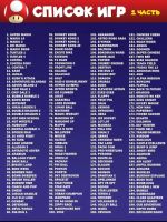 Лот: 25510929. Фото: 2. Игровая приставка карманная 400... Игровые приставки, консоли, видеоигры