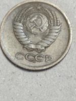 Лот: 25079604. Фото: 4. 1 копейка 1964 г. СССР. Погодовка... Красноярск