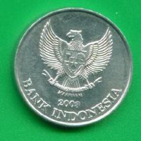 Лот: 8883385. Фото: 2. Индонезия 200 рупий 2003 (х86). Монеты