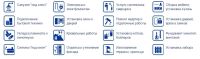 Лот: 9073900. Фото: 2. Мастер на дом! Починим то, что... Бытовые услуги