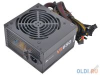 Лот: 5727012. Фото: 2. Блок питания Corsair VS 650W. Комплектующие