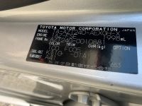 Лот: 20900732. Фото: 3. Кардан рулевой Toyota Premio AZT240... Авто, мото, водный транспорт